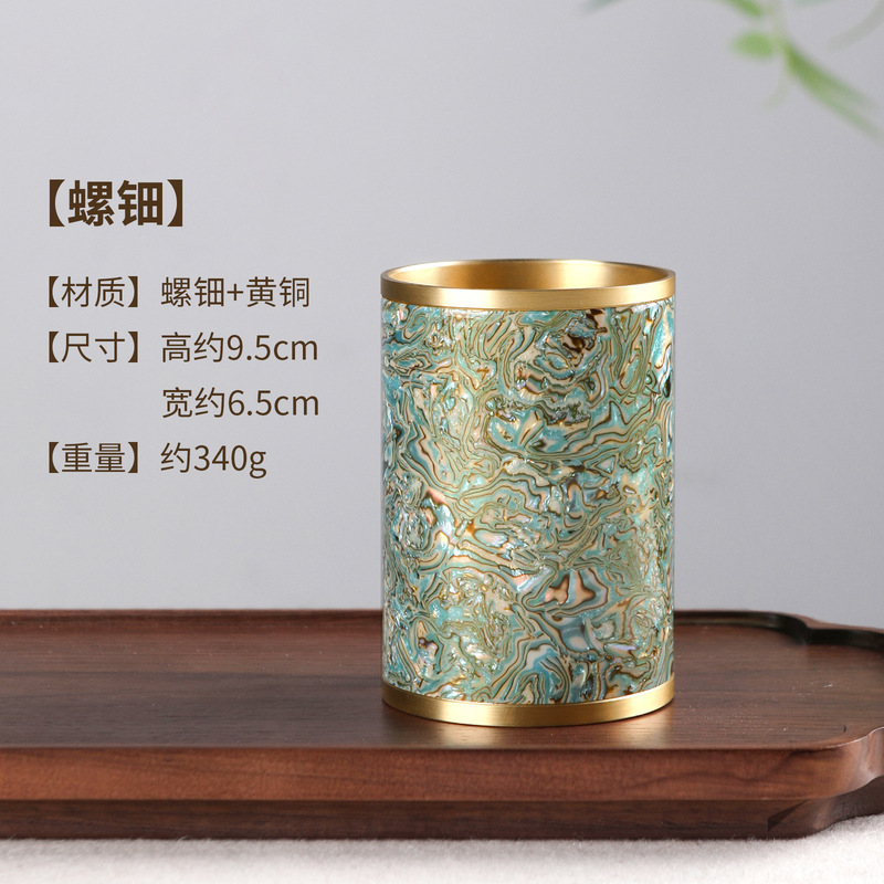 毛笔笔筒收纳盒螺钿黄铜金属笔筒创意高级感文房四宝桌面摆件笔筒|undefined