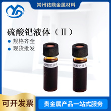 ����㞶����ٹ��S�F؛ֱ�������ZҺ�w(��)Ҏ���Rȫ�����l����ă�