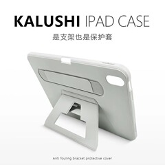 アクリル適用アップルair 7スタンドpro 11折り畳みipad 11世代平板10.2インチ携帯5世代防汚