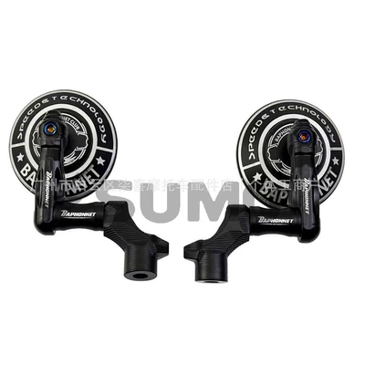 Accessories No. 9 Mzmix, Rearview mirror/rearview mirror