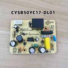 늉��������Դ��CYSB50YC17-DL01��·���·��늸߉������