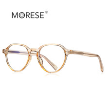 s{R2094TR90ŮͨȫܬF؛ˇWRWR