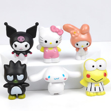 库洛米美乐蒂卡通KT猫咪三丽鸥公仔周边玩偶DIY摆件创意学生奖品