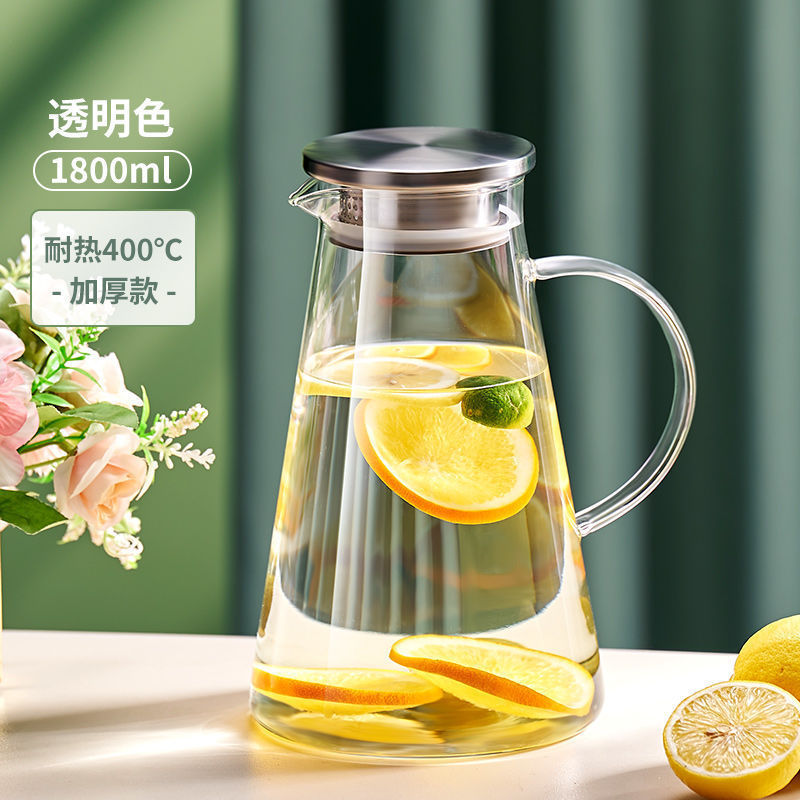 ハイエンドの軽量高級厚みのあるコールドケトル、高温耐性のウォーターセット、リビングルームのホスピタリティガラスコールドケトル、高温耐性と防爆性|undefined