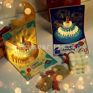 �羳3D�S�����l�����R�����w������������ף���ֹ��Y��С���ŷ�