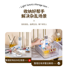 Cosmetic storage box desktop sundries lipstick mask skin care products acrylic transparent dormitory balcony storage table