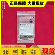 ���Ӹ���һ�rʮNBN4-NBB2-NBB4-12GM50-12GM30-E2-E0-V1