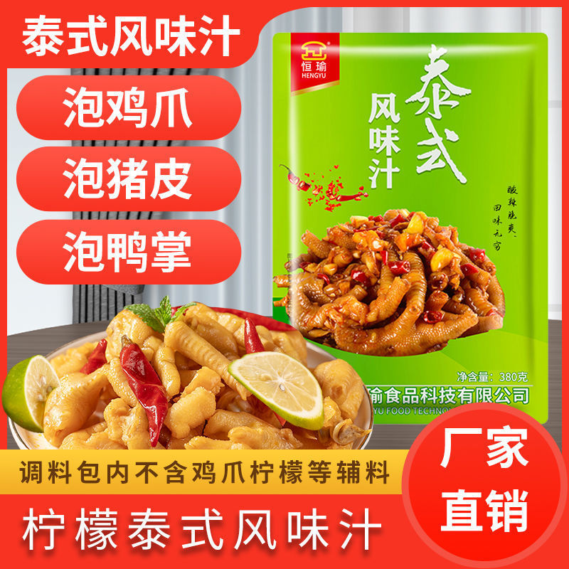 07440d55-76b5-4e57-b9f7-edb5cade698c.jpe