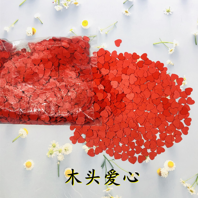 大红爱心IMG_0890(20220330-160111)_