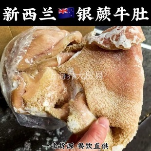 �����m�yާţ��Q��ţ�s�Ҳ���řn�����A�Ʋ˻��ʳ���Sţ��ë