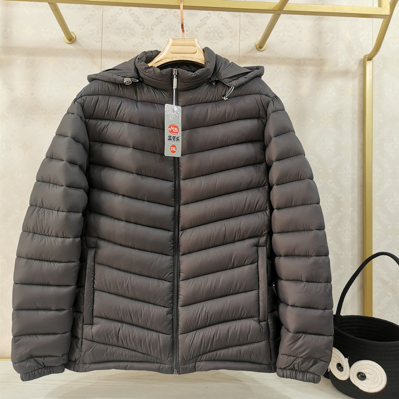 Cotton-Padded Jacket for Men, Double-Sided Short Coat, Heated Hooded Solid Color Thermal Clothing, Winter Thickened Version