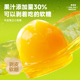 �W�t��ʳ��Ƥܛ�Ǫ������bɢ�b�A��â��ζ��֭�A��ˮ��ܛ��