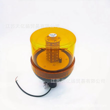 厂家直供LED吊车工程车货车宽电压防水悬挂旋转频闪爆闪警示灯