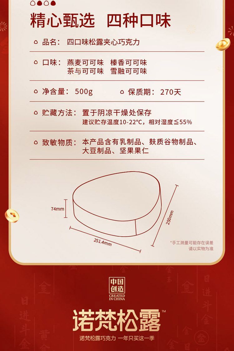 f888633c-a894-49ee-8b45-31c0dd305a65.jpe