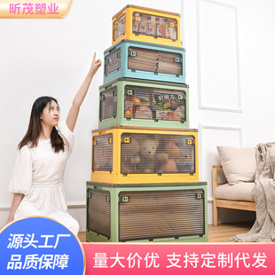 ͸���ռ{�����·�������߃���п��ۯB���������¶�I��������