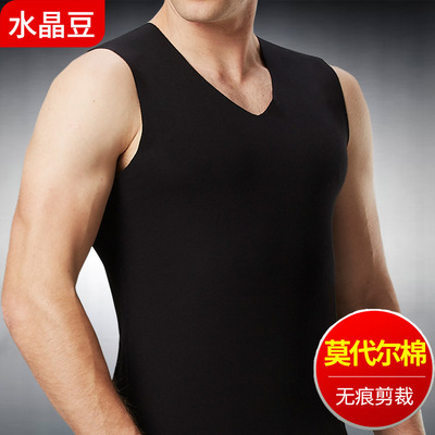 無痕背心男士莫代爾棉修身型寬肩緊身冰絲無袖健身打底坎肩V領夏