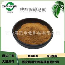 ߻ૹ̴���߰50%  ���J������ȡ�� �� ���J����߰