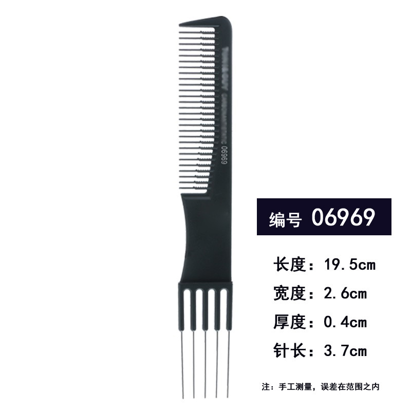 Cinco pines de cabello 06969 cinc pines de cabello pines de cabello pines