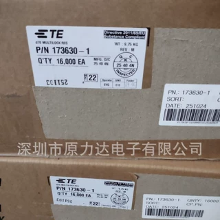 ｜TE原装｜现货  173630-1极速交货