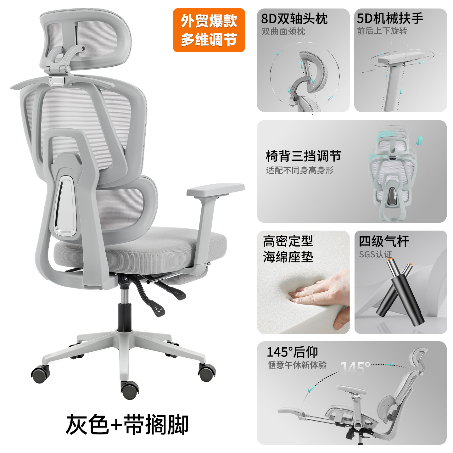 Silla ergonómica, cómoda para estar sentado por largos períodos, silla de oficina, silla giratoria para el hogar, silla para computadora de estudio, silla para juegos de dormitorio.