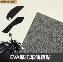 Ħ��܇�����NEVA��ճ����ĥ����Ĥ���oĤ�����N�������b���N���l