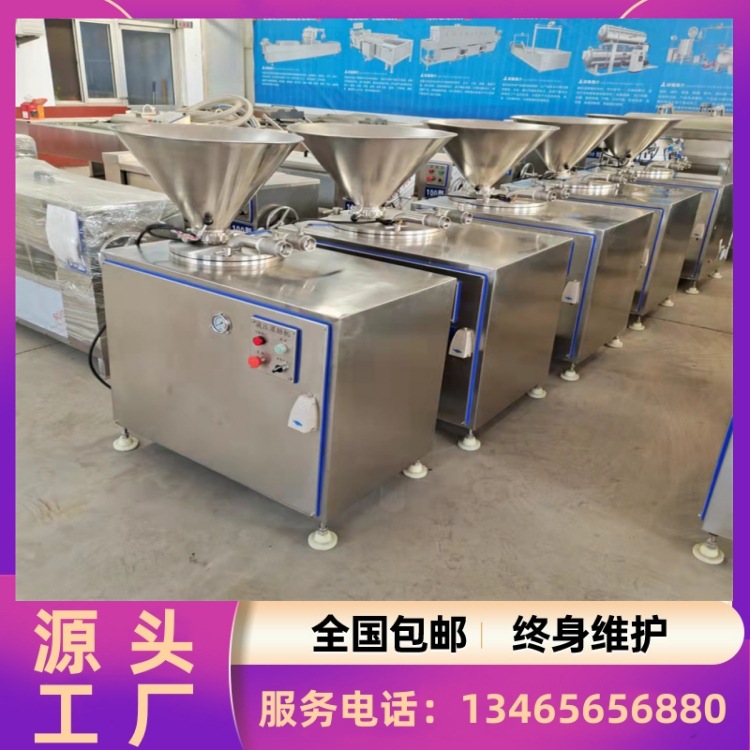 鸡肉肠灌肠机器  鸡蛋肠灌肠设备  卧式液压灌肠机