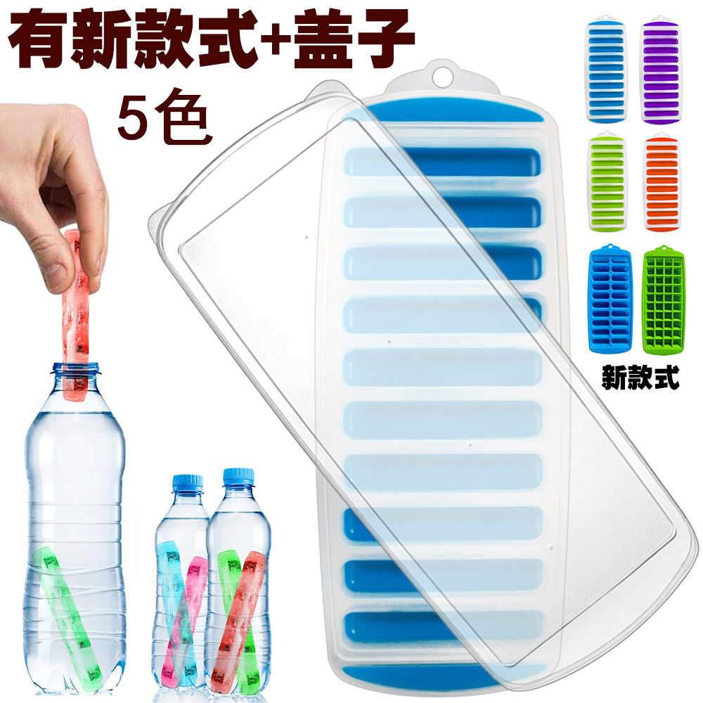 Caja de hielo larga bandeja de hielo cilíndrica jalea DIY molde de hielo de plástico TPR bar fácil desmoldeo traje de molde de cubo de hielo