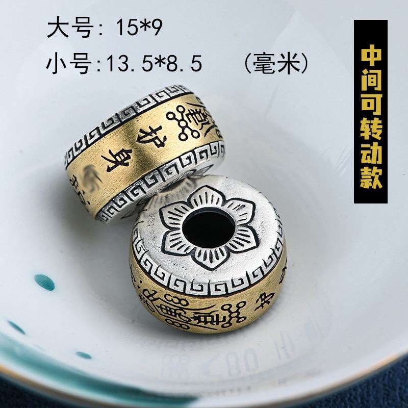 High-quality ancient Xizang silver, rotatable and non-fading DIY beads, barrel beads, spacer beads, Xizang-style cultural craft bracelet accessories