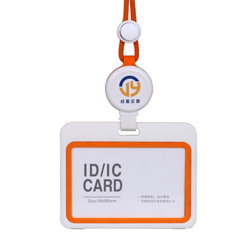 ID card holder, chest card, halter neck with lanyard, factory brand hard-shell work permit, meal card, bus card, work badge, student card set