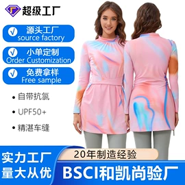 儿童泳衣;儿童帽;连体泳衣