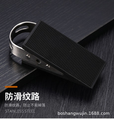 Cross-border stainless steel door stopper door bedroom door rear safety anti-collision door stopper removable rubber door stopper