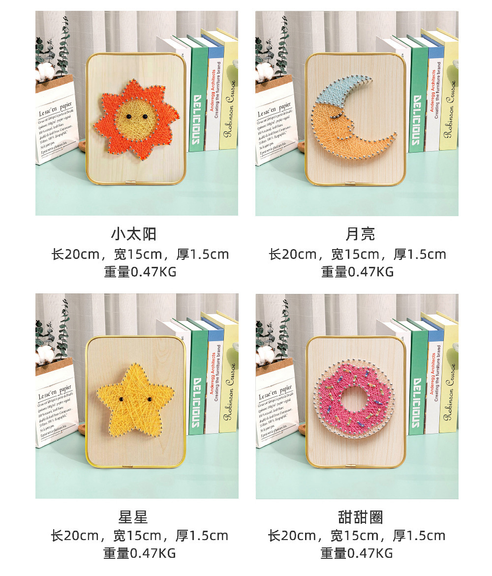 15x20钉子画详情_16.jpg