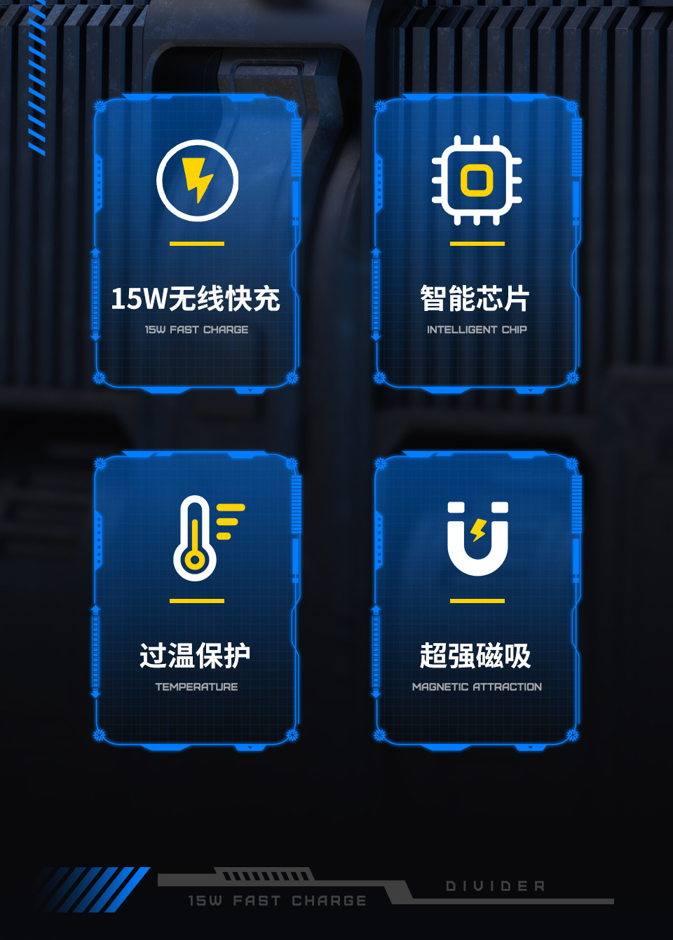 XS,X10,X11 new wireless charger mobile phone charger car wireless charger high speed 15W fast charging