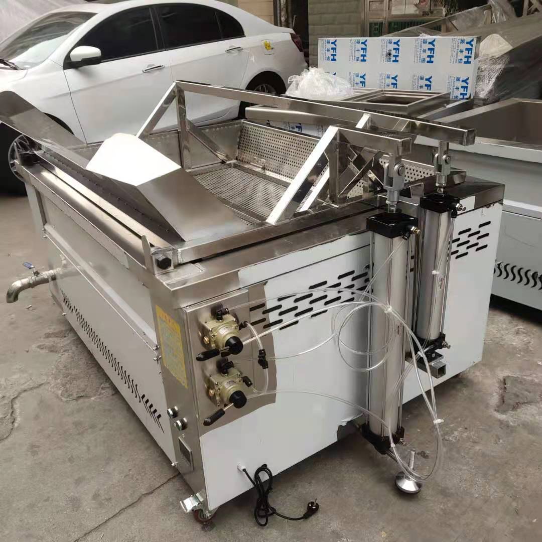 全自动油炸锅燃气自动恒温油炸机煤气方形油炸锅圆形豆泡油炸锅