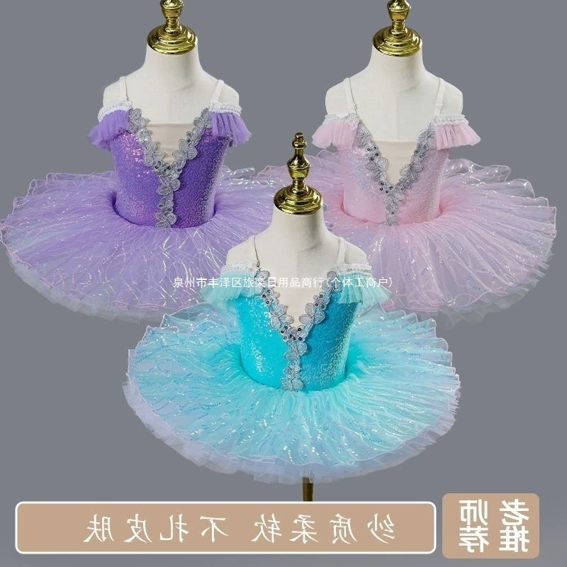 Детская юбка-пачка, новая юбка-пачка принцессы для девочек, костюмы для выступлений, костюмы для танцев «Маленький лебедь» для малышей