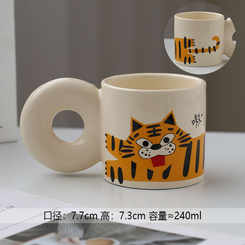 Yellow tiger