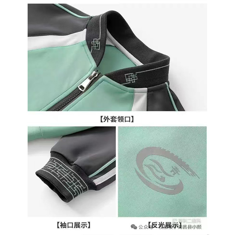 赣州中小学生统一校服春秋款运动服套装男女夏季同款短袖裙子班服|undefined