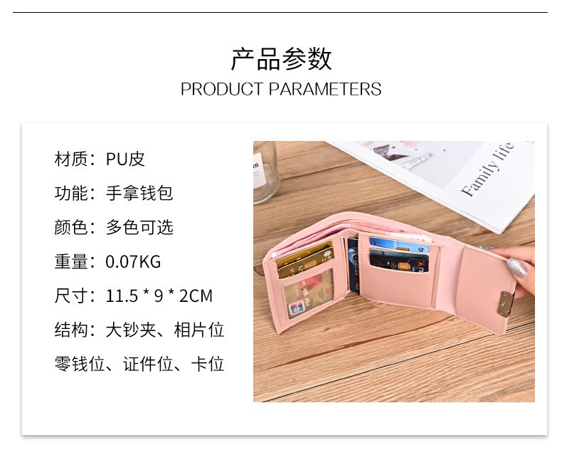 微信图片_20210414193059