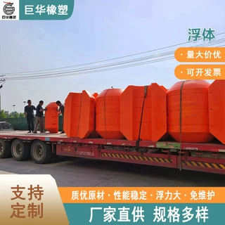 定制生产180*500*800塑料清淤浮筒颜色可选提供方案