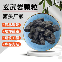 ������������ʯ��ɫʯ�ӽ��B������������ʯ��ͥԺ�@���·������