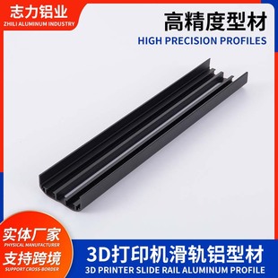 �X�Ͳ�u�Ͳ�3D��ӡ�C��܉�X�ͲĿ��ۗl�D���D���Ͳ�cnc�C�ӹ�