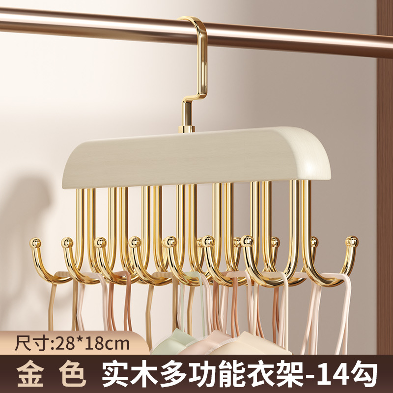 골든 후크 14개 후크 [1팩] 심화 회전 후크