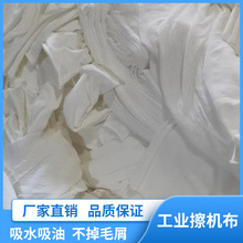 ��빤�I���C���鲼Ĩ�����^���͟o�m�S��ֱ�N���l���I�ò��ײ�