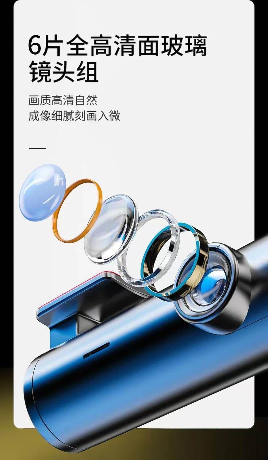 Wuling Mini Dedicated Dash Cam, 1-Minute Wireless Installation, 4K Ultra-Clear, Mobile Phone Connection, Loop Recording