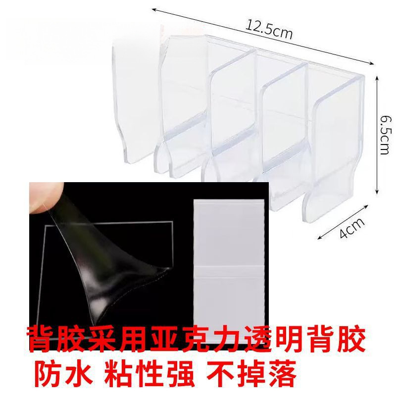 Facial Cleanser Wall-Mounted Multi-Functional Storage Rack Perforated Bathroom Drain Toothpaste Wall-Mounted Cosmetics Wall Storage