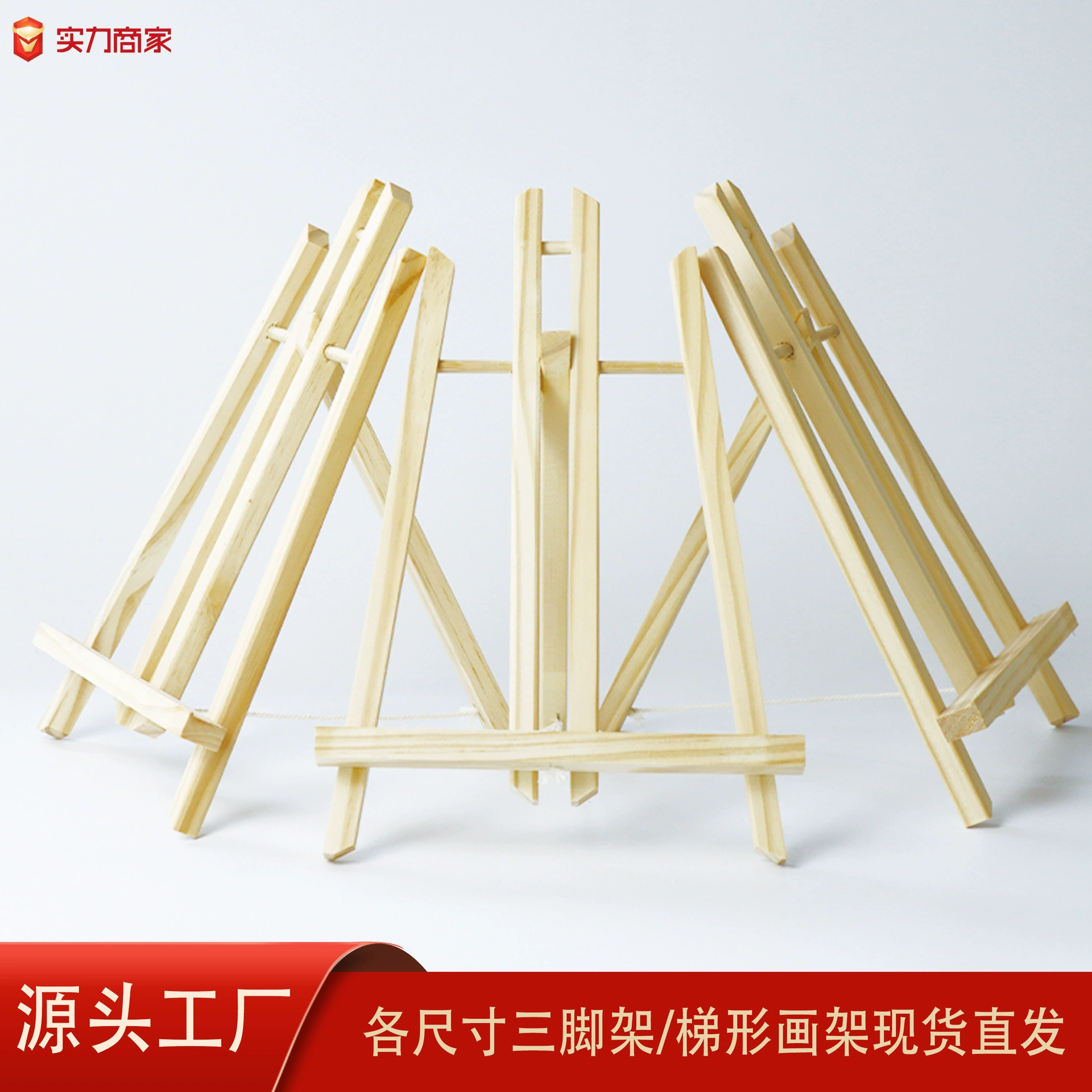 Настольный мини-Настольный маленький мольберт Деревянный Эскиз складной масляный мольберт фоторамка Дисплей Многофункциональный портативный эскиз