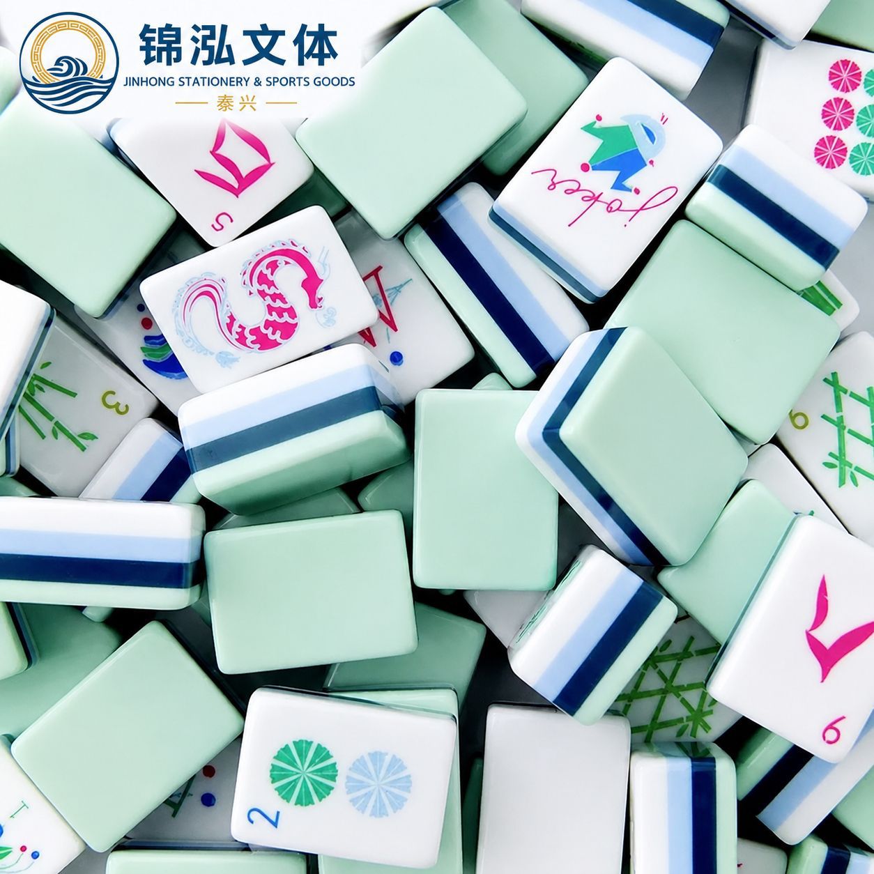 Blue acrylic American mahjong tiles, a set including a storage bag, perfect for home use or as a gift, and featuring high-quality crystal mahjong tiles
