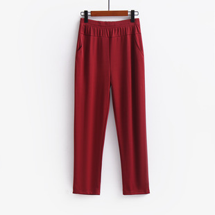 Zhigong Woolen Middle-Aged and Elderly Women's Pants Wholesale Straight Nine-Point Long Mom Pants Casual Versatile Large Size Spring and Autumn Elderly People