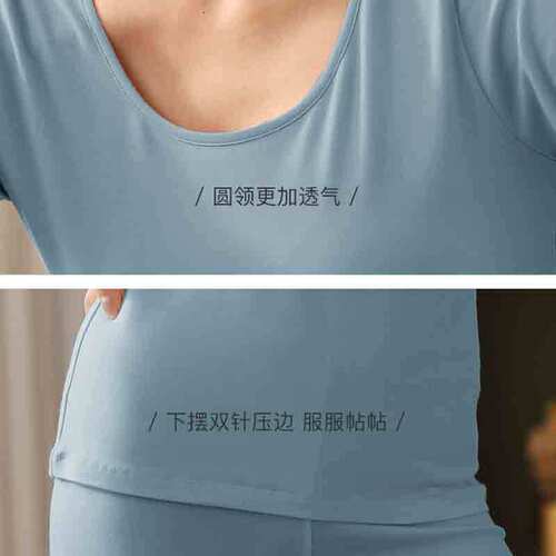 Thermal underwear for women, thin cotton sweaters for students, round neck bottoming, autumn clothes, long trousers, women's pure cotton suits, autumn and winter