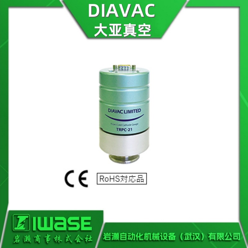 DIAVAC大亚真空 TRD-10-P12NC隔膜真空计 TR系列真空计 耐腐蚀性